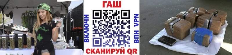 Что такое Сольвычегодск СК МЕФ Кокаин Гашиш Амфетамин Бошки Шишки