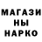 Героин белый An Ra