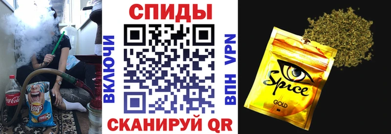 ссылка на мегу зеркало  Сольвычегодск  Бутират 1.4BDO 
