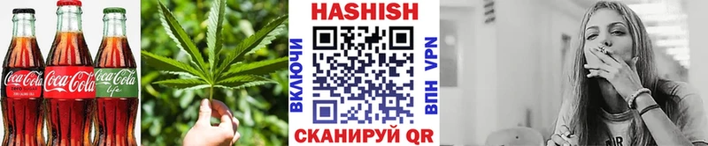 Еда ТГК марихуана Сольвычегодск