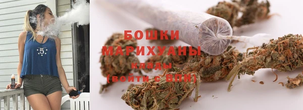 дистиллят марихуана Дмитров