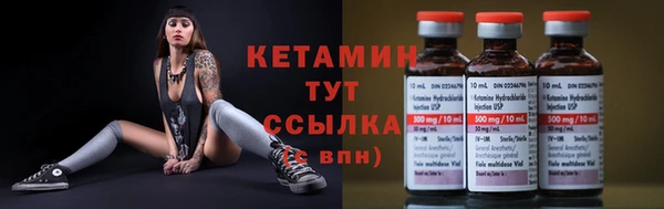меф VHQ Дмитриев