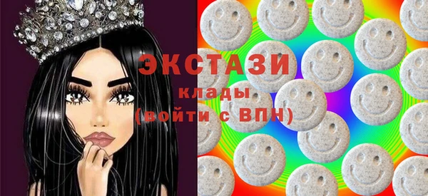 мефедрон VHQ Володарск