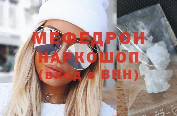 сатива Дмитровск