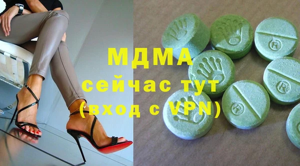 кокаин Алексеевка