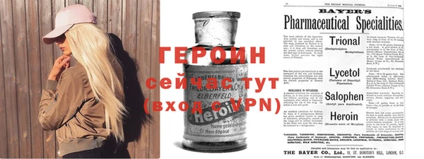 метамфетамин Алзамай
